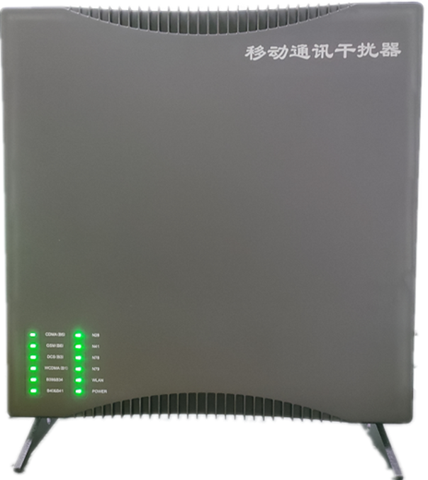  周矶管理区信令级放装型数字移动通信干扰器