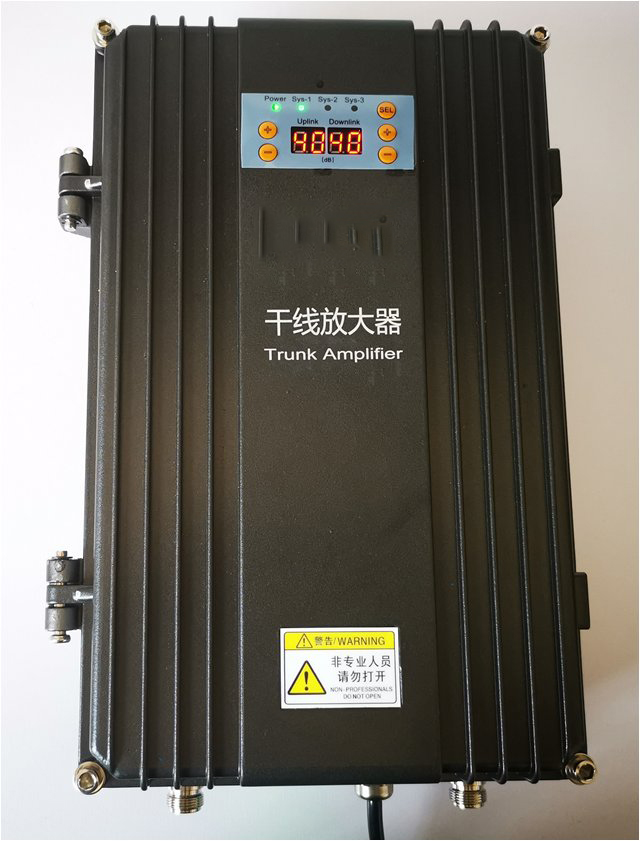  周矶管理区FM调频广播双向干线放大器